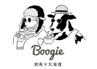 Shake＆Soup Boogie