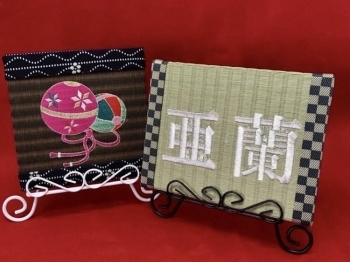 刺繍は文字だけでなく絵やペットの写真、赤ちゃんの手形など様々「（有）東田刺繍」