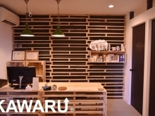 KAWARU川沿店