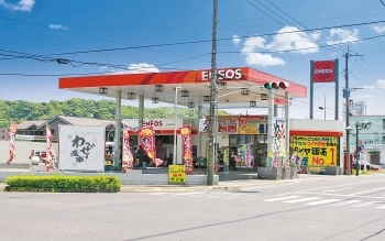 新川店　0994‐41‐2000「有限会社樋渡コーポレーション」