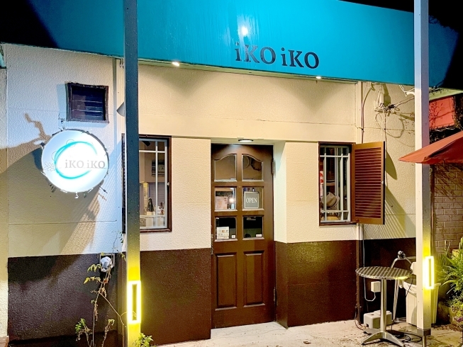 「生楽器カフェ＆バー iKO iKO」生楽器で遊べる！　木更津の隠れ家的Bar