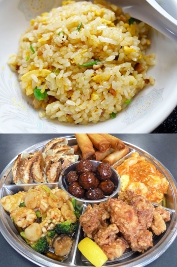 上）チャーハン
下）オードブル「中国料理の店 ビックチャイナ」