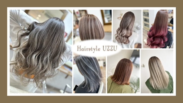 「Hairstyle UZZU」藤井寺／白髪ぼかし／エクステ／インナーカラー／バレイヤージュ