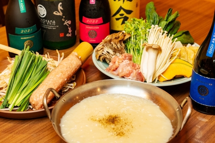 「和食居酒屋藤喜丸新川店」絶品白湯の塩ちゃんこ、旬にこだわったアテの逸品、旨い酒！