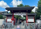 五方山熊野神社