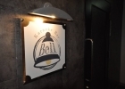 Karaoke Bar（カラオケバル）Bell