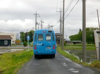 すれ違うことはできません!