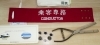 国鉄 腕章 国鉄の腕章 X: