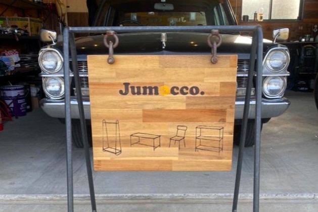 「Jumocco」“あったらいいな”をアイアン家具デザイナーがつくります！