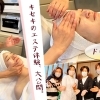 美しく生まれ変わりたいなら『POLA miu』さんへ駆け込むべき!【京都市 西京区】