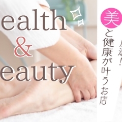 湖南・甲賀市周辺! エステ・整体・美容教室のおススメ店舗まとめ