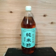 国産有機　純米酢　内容量900ml