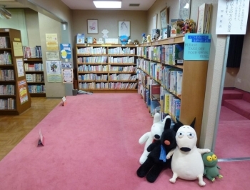 お子さん寛ぎスペース「北新宿図書館」