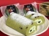 和華 (西尾抹茶ロール)