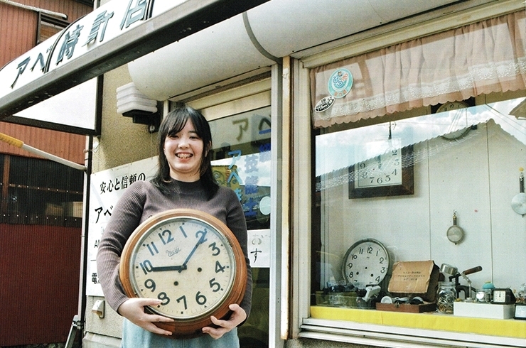 「アベ時計店」安心と信頼のアベ時計店　時計修理一級技能士・眼鏡技術者のお店