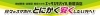 エックスモバイル新居浜店