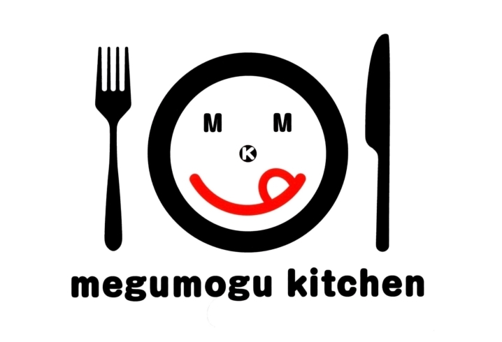 「メグモグキッチン」料理で笑顔を作りたい！　出張&宅配の家庭料理代行サービス