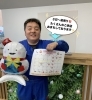 沢山のご来店お待ちしております🎵「本日で今年最後の営業となりました❗️ 今年もありがとうございました✨ 2026年もよろしくお願い致します💕 スズキ自販愛媛 アリーナ川之江」