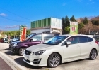 愛車買取専門店 ONE CAR BEE