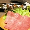 個室焼肉 ひごや