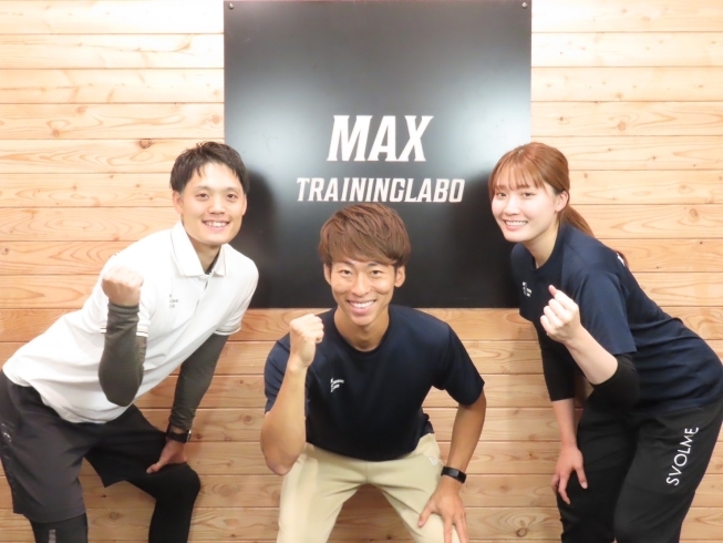 「MAX TRAINING LABO」地下鉄栄町駅から徒歩5分！　ピラティス＆パーソナルトレーニング