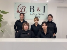 B＆I JAPAN CLINIC