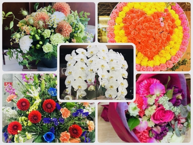 「KOBEフラワーグリーン 」花束から大きな装花まで、花に関することは当店へ！