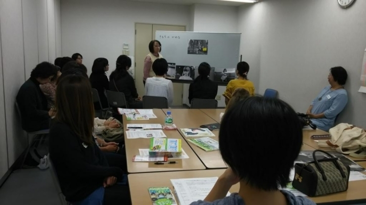 「編集部藤田が「セカンドステップ」を学ぶ地域リーダー養成講座を実施します！」