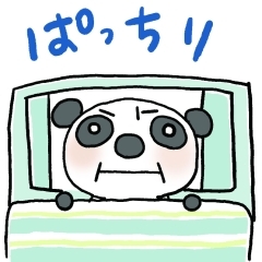 不眠症・・・漢方で冷えを取り除くことからはじめます。