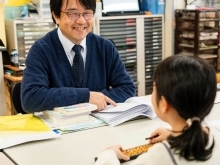 Sanraku Soroban School 日本橋校