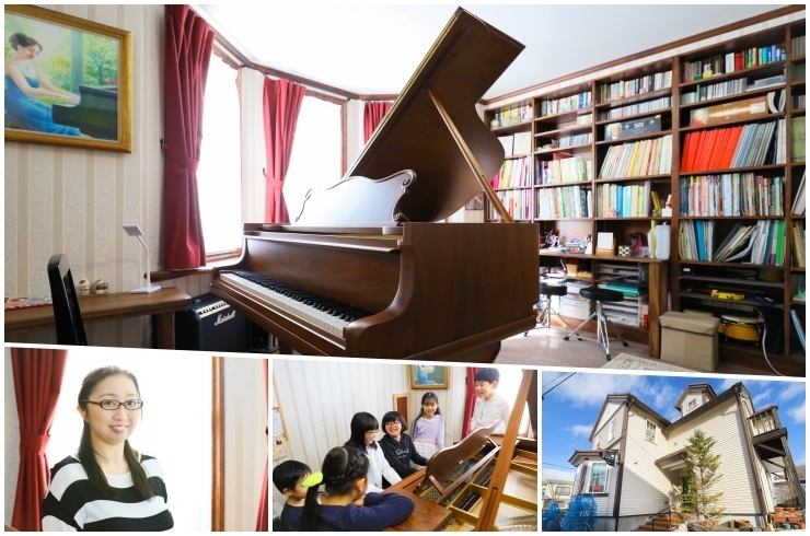 「石山東音楽教室」自ずと頑張りたくなる心と信頼を育む、札幌市南区のピアノ教室