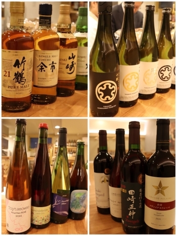 日本酒・ワイン・ウイスキー、お酒はこだわりのものを揃えてます「お酒とおつまみ処 やちぶき」