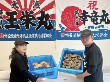 船長の家のちいさな魚やさん ひろさと商店