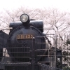 柏西口第一公園
