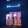 【盛岡市三本柳】24スイーツショップ盛岡店