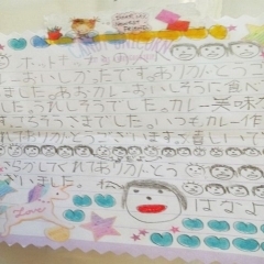 こども食堂のおばちゃんのコラム
