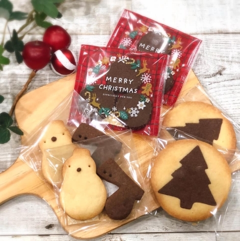 クリスマス焼き菓子「クリスマスケーキ予約受付中♫」