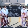 祝成人! 令和4年度「朝霞市成人の日記念式典」(朝霞市成人式)