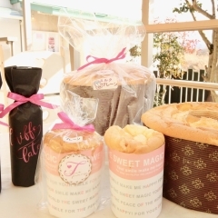 TayoRi caf’e α(タヨリカフェアルファ)