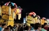 2024年10月16日撮影|イオンモール新居浜夜太鼓