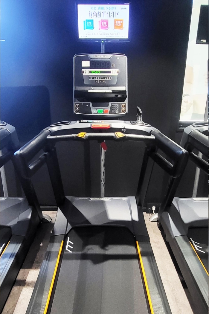 ランニングマシン