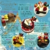 『Patisserie Grandneige(パティスリー グランネージュ)』さんのクリスマスケーキご予約受付中!