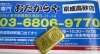 image.php?id=806456&p=shopn&s=