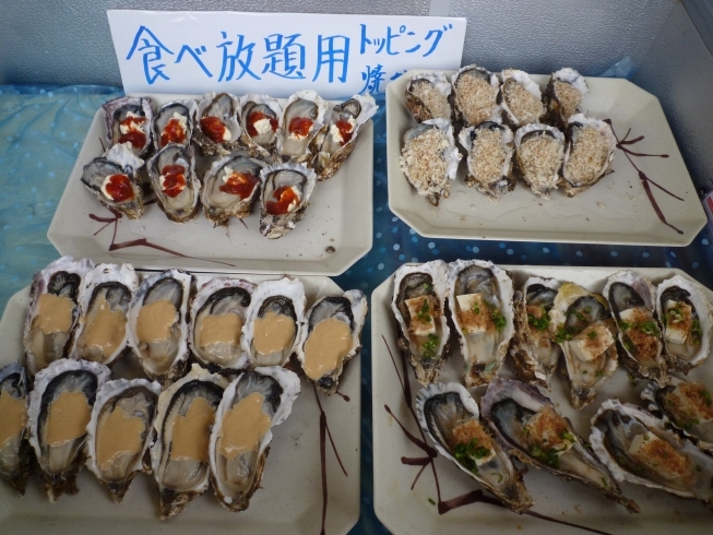 「１００種類のトッピング牡蠣 part3【八千代店143号】」