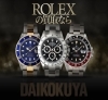 image.php?id=812212&p=shopn&s=