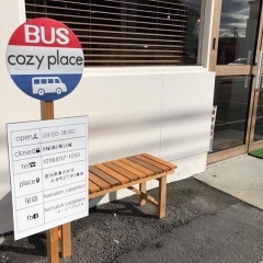 髪も体もキレイに！　オーガニックにこだわる美容院『cozy place（コージープレイス）』