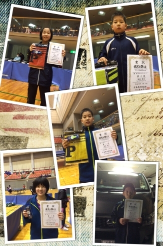 「広島県小・中学生オープン卓球交流大会」