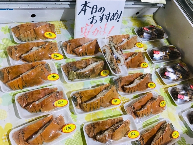 「西海物産館・魚魚市場鮮魚コーナーおすすめは「ボイルうちわエビ・お魚セット」です♪」