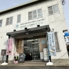 株式会社こころ保険ステーション