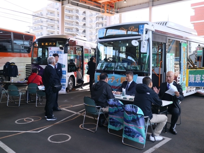 バスを前にいろいろ質問できます「バス会社合同説明会＆バス運転体験2020春　　　【平和橋自動車教習所】」